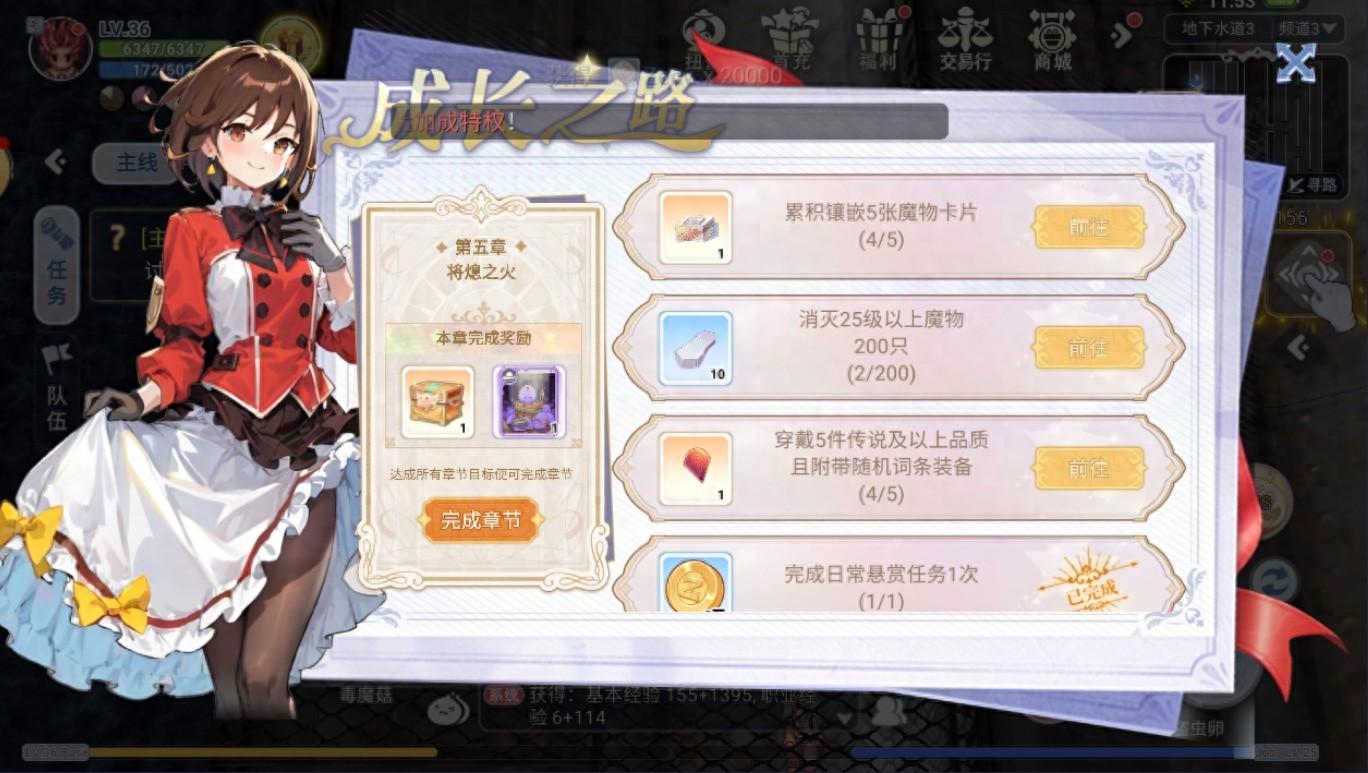 非常干货分享！游戏中赚钱最快的秘密方式，让你秒变富！