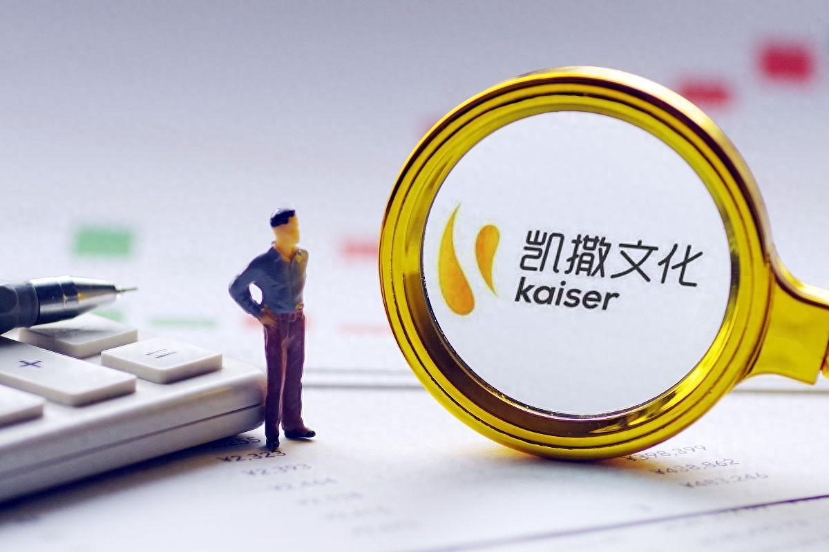 凯撒文化:游戏行业的璀璨明星，前途无量