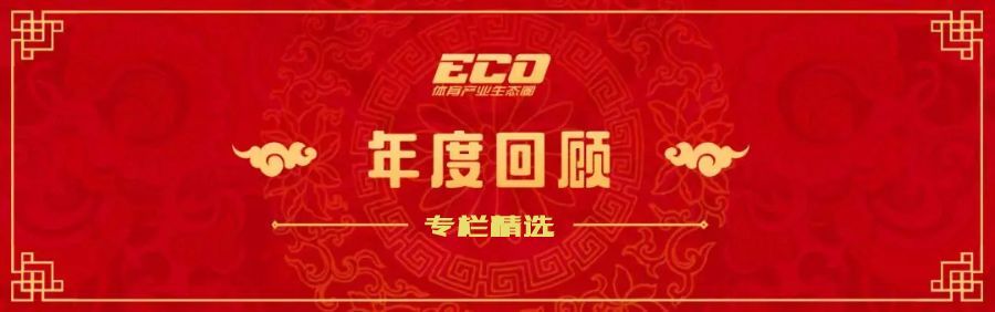 2018 在40个领域内值得再次阅读 ｜ 年度生态链干货包装