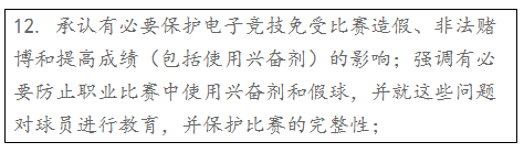关于“欧洲游戏新政策”的集体欢乐，让我们泼冷水